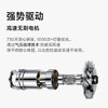 徕芬 SE 吹风机家用电吹风筒大功率高速吹风机负离子大风力速干低噪音莱芬便携无叶 商品缩略图4