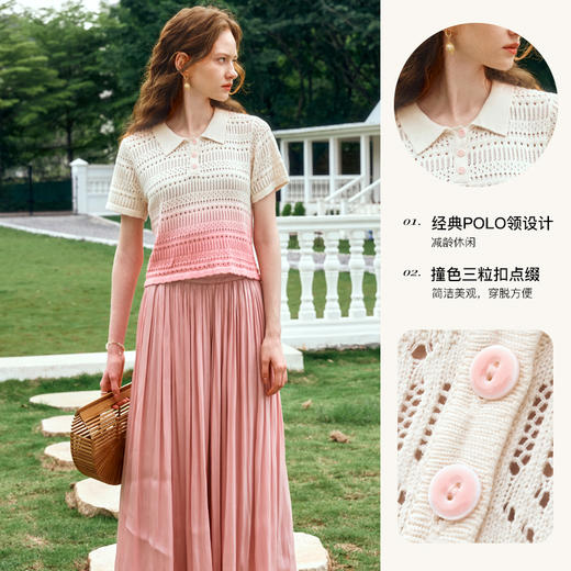 OLrain欧芮儿粉色POLO领针织衫女夏季2024年新款美式复古渐变短袖 商品图3