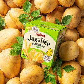 Calbee牌Jagabee淡盐味薯条75g/152549 国产小零食带皮原切好滋味