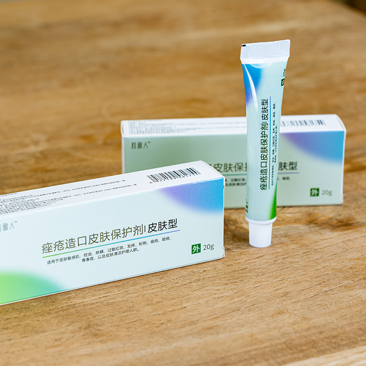 痤疮造口皮肤保护剂
