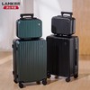 源自德国品牌【配件终身免费保修 送箱套】朗客学生行李箱20寸登机男超轻旅行女密码拉链小型皮24寸拉杆箱子母箱  5条评价 一年内 10+ 个成交 商品缩略图1