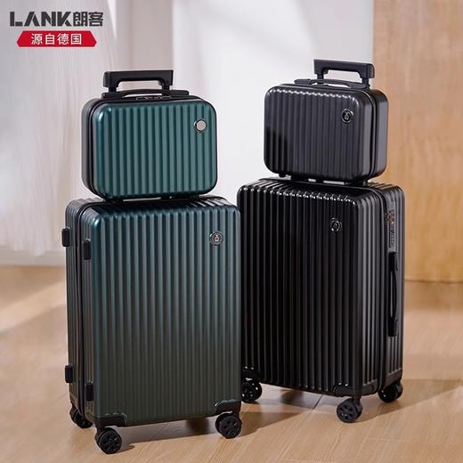 源自德国品牌【配件终身免费保修 送箱套】朗客学生行李箱20寸登机男超轻旅行女密码拉链小型皮24寸拉杆箱子母箱  5条评价 一年内 10+ 个成交 商品图1