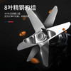 【小家电】迈卡罗MC-PB188A破壁机家用多功能加热破壁豆浆机果汁机HF 商品缩略图5