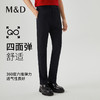 【名盾】四面弹休闲裤，贴服舒适，修身显腿长MXAL12609C 商品缩略图0