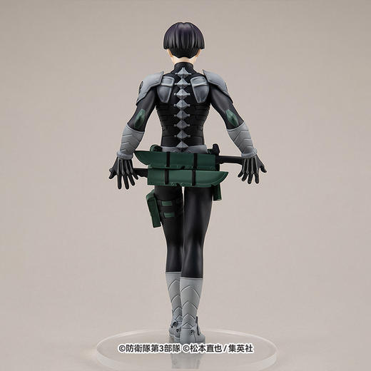 【GSC现货】POP UP PARADE 保科宗四郎 怪兽8号 商品图1