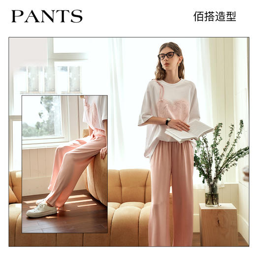 OLrain欧芮儿粉色直筒休闲裤女夏季2024年新款高腰慵懒感阔腿裤 商品图3