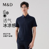 【名盾】翻领短袖T恤MXBL22636B 商品缩略图0