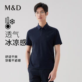 【名盾】翻领短袖T恤MXBL22636B