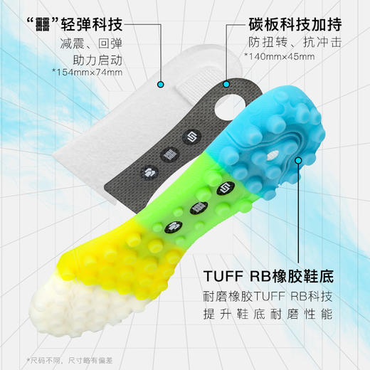 小李子Lining李宁疾影次顶TF碎钉足球鞋成人男YSTU021-1 商品图2