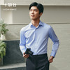 十如仕100支免烫桑蚕丝棉丝混纺商务休闲长袖衬衫-601-01/02 商品缩略图10