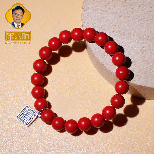 宋韶光大师 葫芦 福袋 莲花 蜜蜡碧玺金发晶手链情侣饰物 商品图9