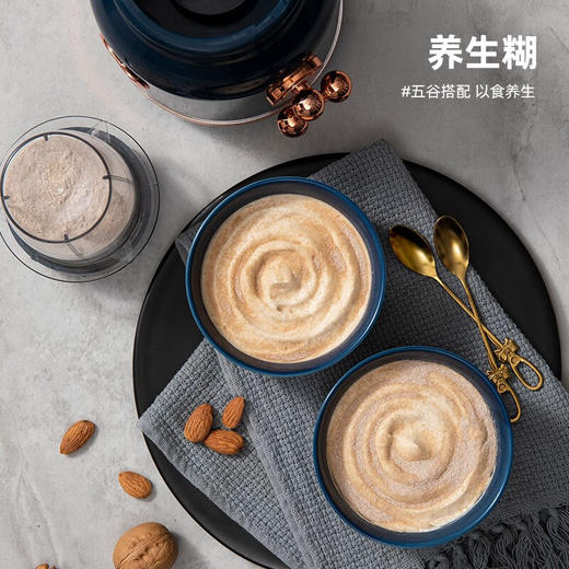 【小家电】迈卡罗MC-GZ155料理机家用多功能榨汁机研磨机果汁机婴儿辅食机HF 商品图6