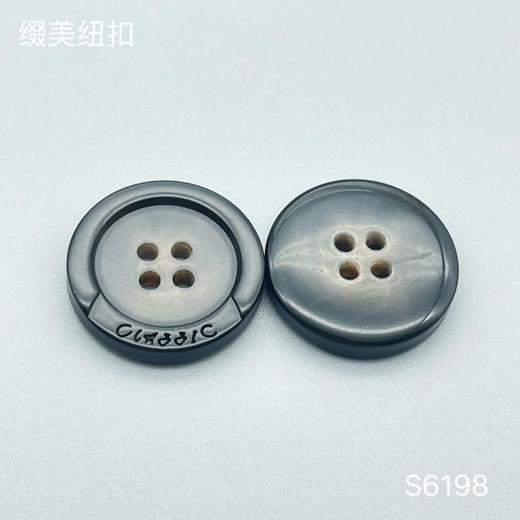 S6198(整包购买) 商品图2