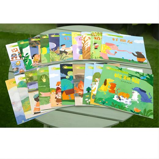 小种子儿童汉语分级阅读 商品图1