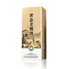 黄金老酱酒 贵州茅台镇酱香型白酒53度 金色500ml[福利品] 商品缩略图2