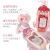 【留香超持久，真花瓣真花香沐浴露】派小姐花瓣沐浴露真花瓣持久留香，沐浴新花样甄选多重护肤成分，沐浴液润肤植物精油香氛沐浴乳QQ 商品缩略图3