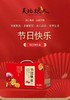 天地粮人之节日快乐3.3kg 商品缩略图0