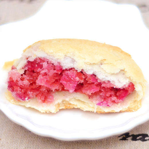 味滋源鲜花饼礼盒装880g 传统糕点心早餐面包整箱零食小吃大礼包 商品图3