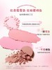 稚优泉 戳戳腮红棒 修容提亮哑光自然 3.8g 商品缩略图3