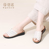 信诺 真皮舒适女鞋 2024新款夏外穿妈妈凉拖鞋软底防滑中老年凉鞋L627-3 商品缩略图1