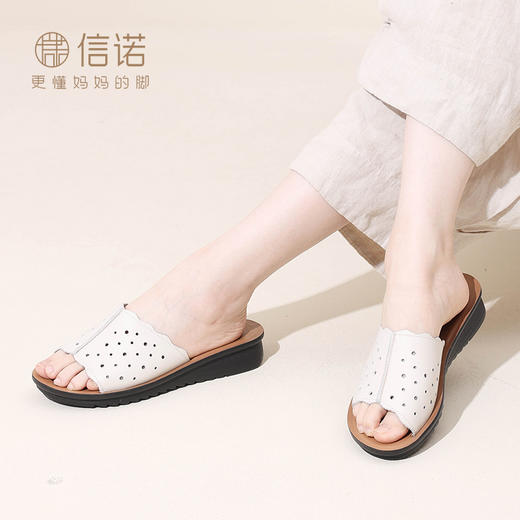 信诺 真皮舒适女鞋 2024新款夏外穿妈妈凉拖鞋软底防滑中老年凉鞋L627-3 商品图1