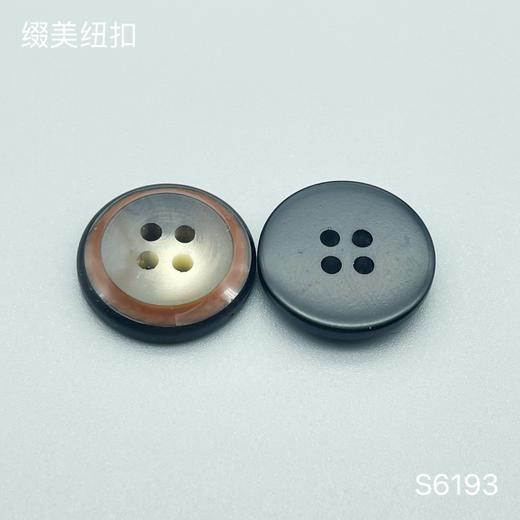 S6193(整包购买) 商品图2