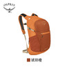 OSPREY Daylite Plus日光+20升多功能小鹰双肩包户外旅游通勤超轻 商品缩略图9