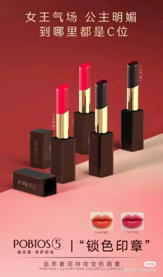 庭萃彩妆——隔离防晒霜bb霜粉底液粉底霜定妆粉散粉粉饼眉笔眼线笔卸妆油 商品图2