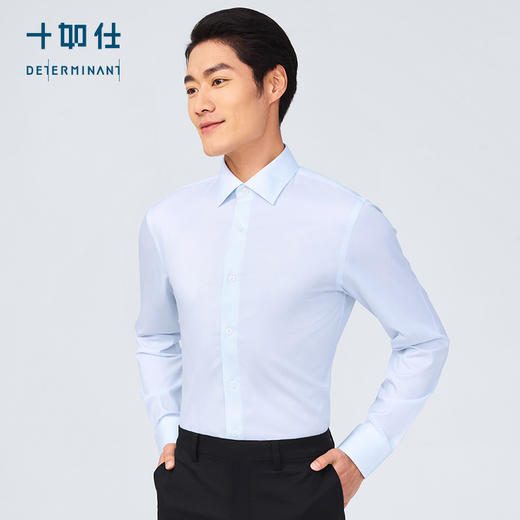十如仕100支免烫桑蚕丝棉丝混纺商务休闲长袖衬衫-601-01/02 商品图12