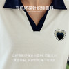 OLrain欧芮儿撞色polo领T恤女夏季2024年新款时尚刺绣短袖上衣 商品缩略图2