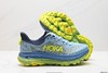 霍卡HOKA ONE ONE MAFATE SPEED 4休闲运动跑步鞋1129930男女鞋 商品缩略图4