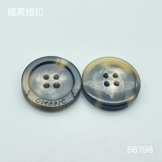 S6198(整包购买) 商品图1