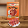 【贵州帮扶】致美斋金玉腊肠  400克 商品缩略图1