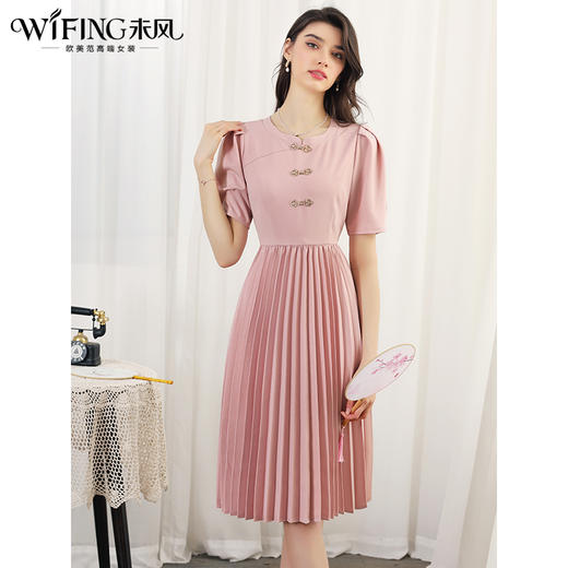 未风粉色立领连衣裙女夏2024夏季新款女装气质减龄泡泡袖百褶裙子 商品图3