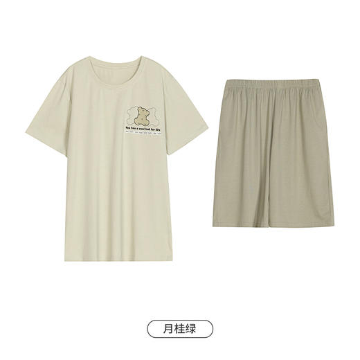 都市丽人都市锋尚睡衣生活家居短袖40S 65/35拉架薄男士棉质短袖套装FH49C1 商品图8