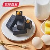 锦华粽享佳宴粽子礼盒1480g（包邮直发）【GA】 商品缩略图3