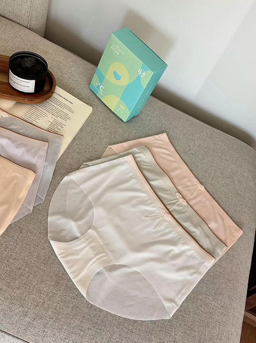 RH冰丝女士无痕内裤（1盒6条） 商品图2