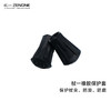 【杖一/R1801】杖一杖尖保护套 商品缩略图0