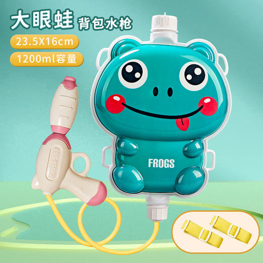 【夏季福利 畅享水上大作战！】夏日必备新款萌宠动物背包水枪，强劲射程，抽拉式设计，男女孩儿童都适合。一起来玩吧！ 商品图9
