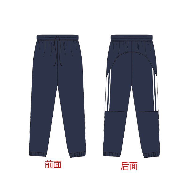 绍兴一中——运动九分裤