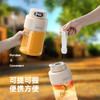 【小家电】迈卡罗MC-GZ08E便携随行榨汁机榨汁杯 家用迷你果汁机 多功能料理机搅拌机 HF 商品缩略图7