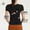 FS298梵美人瑜伽短袖 带胸垫（裸感） 商品缩略图3