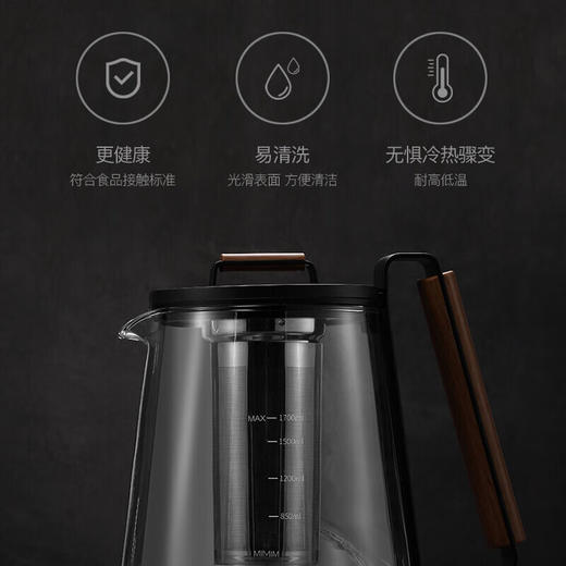 【小家电】迈卡罗MC-3352养生壶 玻璃煮茶壶器 全自动多功能煎药壶花茶壶中药壶烧水壶HF 商品图1