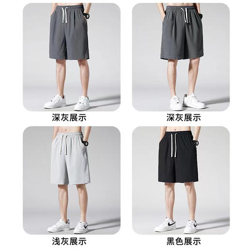 【潮流宽松 冰丝超薄】舒适面料柔软亲肤 吸湿排汗冰感透气不闷热耐洗耐磨 休闲时尚简约夏季男士短裤五分沙滩裤 商品图3