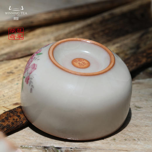 龙泉问鼎彩绘哥窑集玉杯（生机勃勃） 商品图3