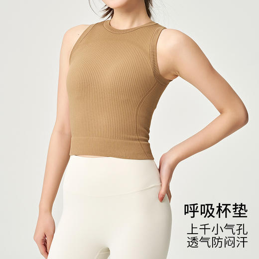 【路路精选】运动瑜伽外穿圆领收腰轻薄透气无袖含胸垫女螺纹背心 商品图3