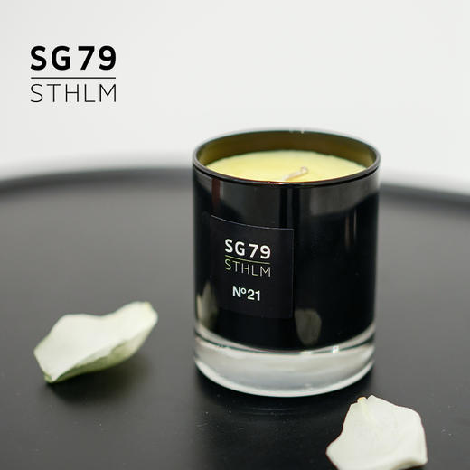 瑞典进口 SG79 斯德哥尔摩 香氛蜡烛 145g 商品图5