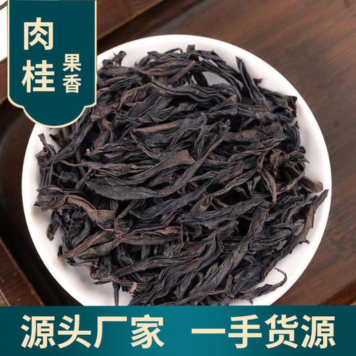 隐岭定制茶礼 商品图9