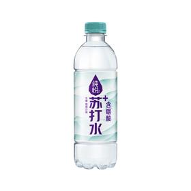 纯悦含烟酸0糖柑橘口味苏打水450ml