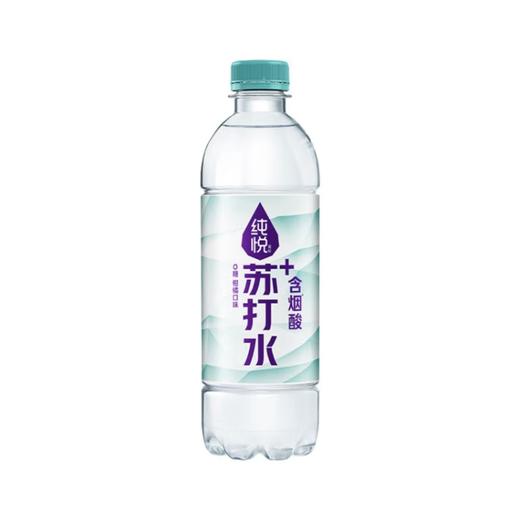 纯悦含烟酸0糖柑橘口味苏打水450ml 商品图0
